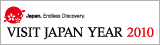 Japan.Endless Discovery.