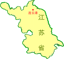 在上海日本国総領事館