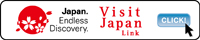 Japan.Endless Discovery