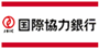JBIC国際協力銀行