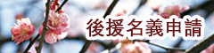 banner-1a