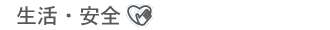 middle-2