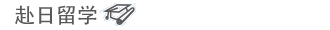 middle-2