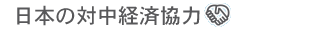 middle-4