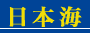 sponsor-14