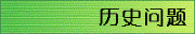 sponsor-18