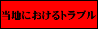 banner-1a